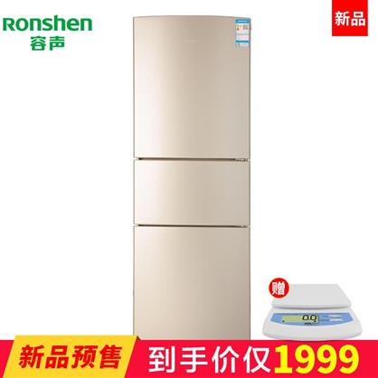 容聲冰箱BCD-251WKD1NY（沐光(guāng)金(jīn))