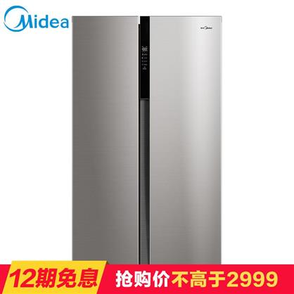 美(měi)的(de)冰箱BCD-525WKPZM(E)星際銀 525升對開(kāi)門