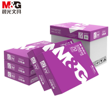晨光(guāng)（M&amp;G）紫晨光(guāng)A4 複印紙(zhǐ)70g 500張/包 5包/箱（共2500張）