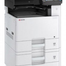 京瓷8124彩色複印機