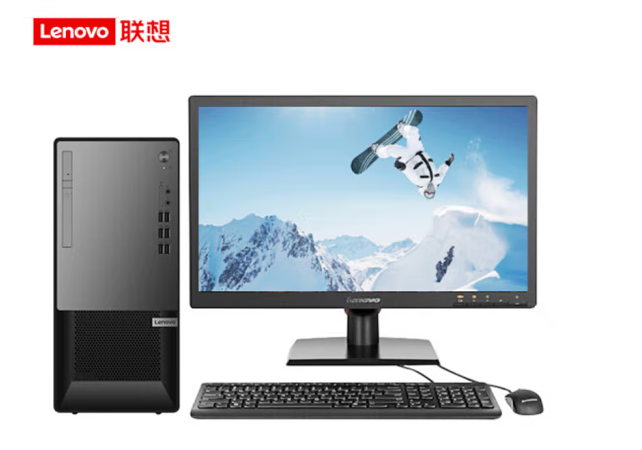 聯想 揚天T4900KS 商用(yòng)稅控家用(yòng)台式電腦(nǎo)（酷睿i5-10400 8G 主機+21.5英寸顯示器(qì)