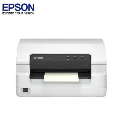 愛普生（EPSON）PLQ-35K針式打印機