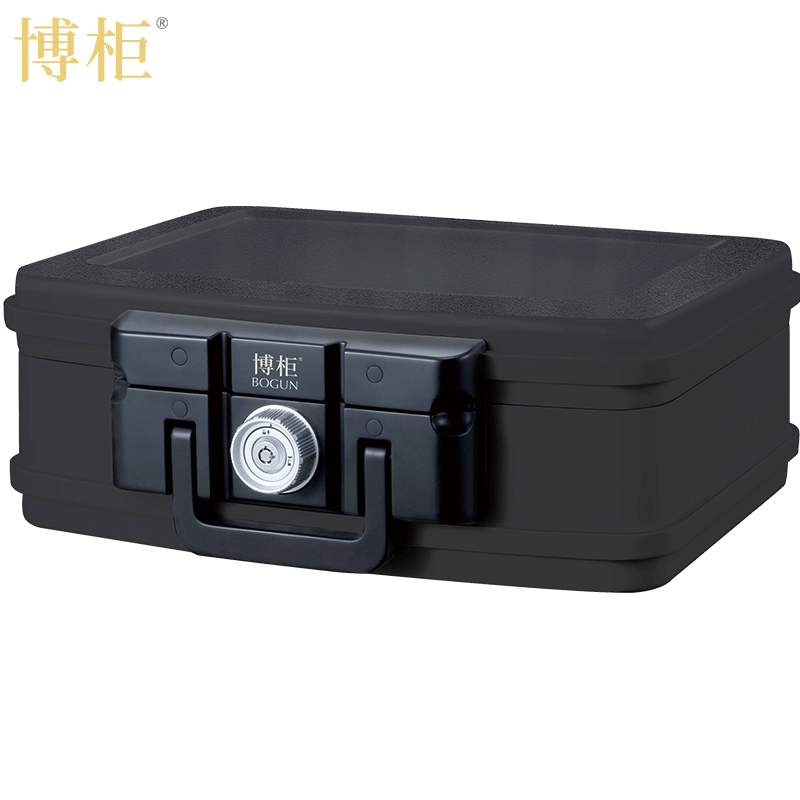 博櫃(BOGUN)M107防火(huǒ)防水(shuǐ)安全箱小(xiǎo)型手提式箱
