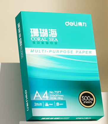 得力(deli)珊瑚海(hǎi)A4打印紙(zhǐ) 70g克500張*8包