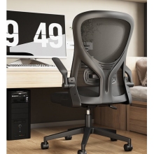電腦(nǎo)椅子辦公椅電競椅人(rén)體工(gōng)學椅家用(yòng)升降轉...