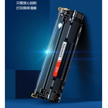 彩格适用(yòng)惠普88a硒鼓m1136 m1216nfh m1213nf 226dw m226dn hp1108 p1106 1007 1008 cc388a硒鼓企業(yè)版cc388x