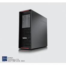 聯想工(gōng)作站P720： 1*4210R/ 32G/ 2T+512G固态/T1000 8G顯卡/1000W/23.8寸顯示器(qì)