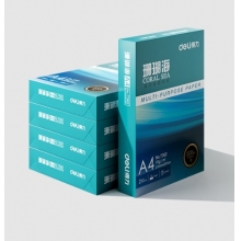 得力（deli）珊瑚海(hǎi)A4打印紙(zhǐ) 70g500張*5包一箱