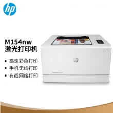 惠普/HP Color LaserJet...